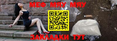 скорость Малгобек