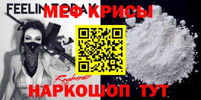 скорость Малгобек