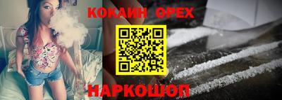 ALPHA-PVP Мариинск