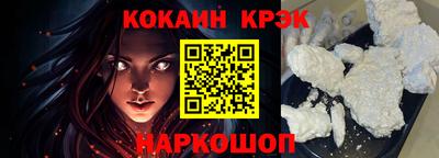 скорость Малгобек