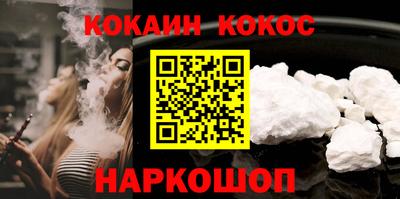 ALPHA-PVP Мариинск