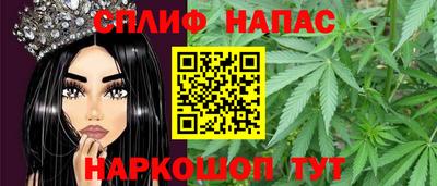 молекула духа Малоярославец