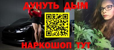 скорость Малгобек