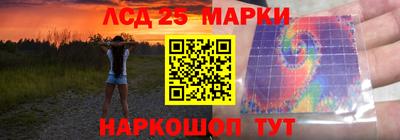скорость Малгобек