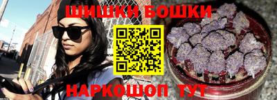 скорость Малгобек