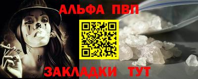 скорость Малгобек