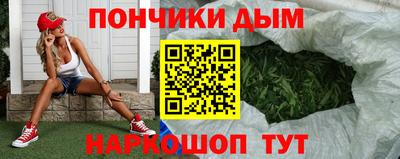 ALPHA-PVP Мариинск