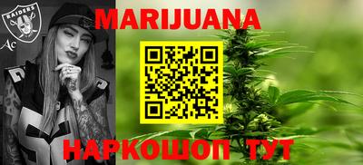 скорость Малгобек