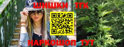 скорость Малгобек
