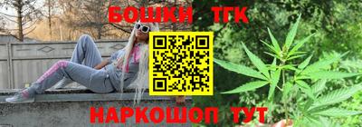 ALPHA-PVP Мариинск