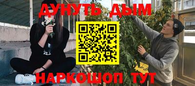 ALPHA-PVP Мариинск