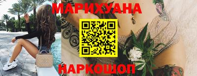 скорость Малгобек
