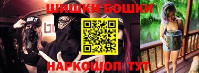 скорость Малгобек