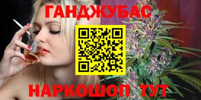 молекула духа Малоярославец