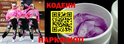ALPHA-PVP Мариинск
