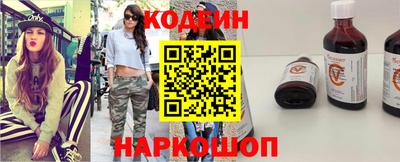 скорость Малгобек