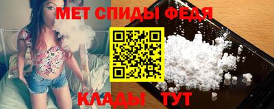 молекула духа Малоярославец