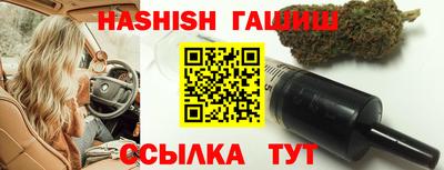 скорость Малгобек
